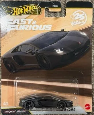 Lamborghini Aventador Coupé